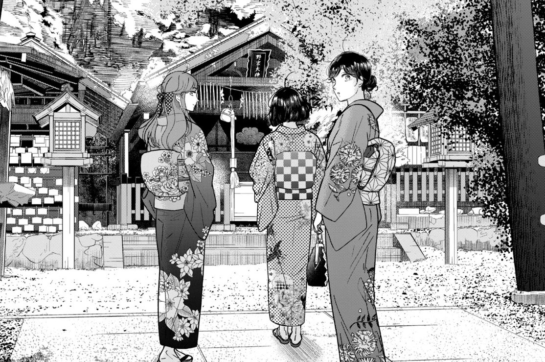 第五十二話（1）