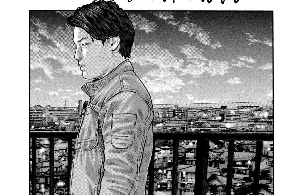 第８４話／限界の男‥‥。