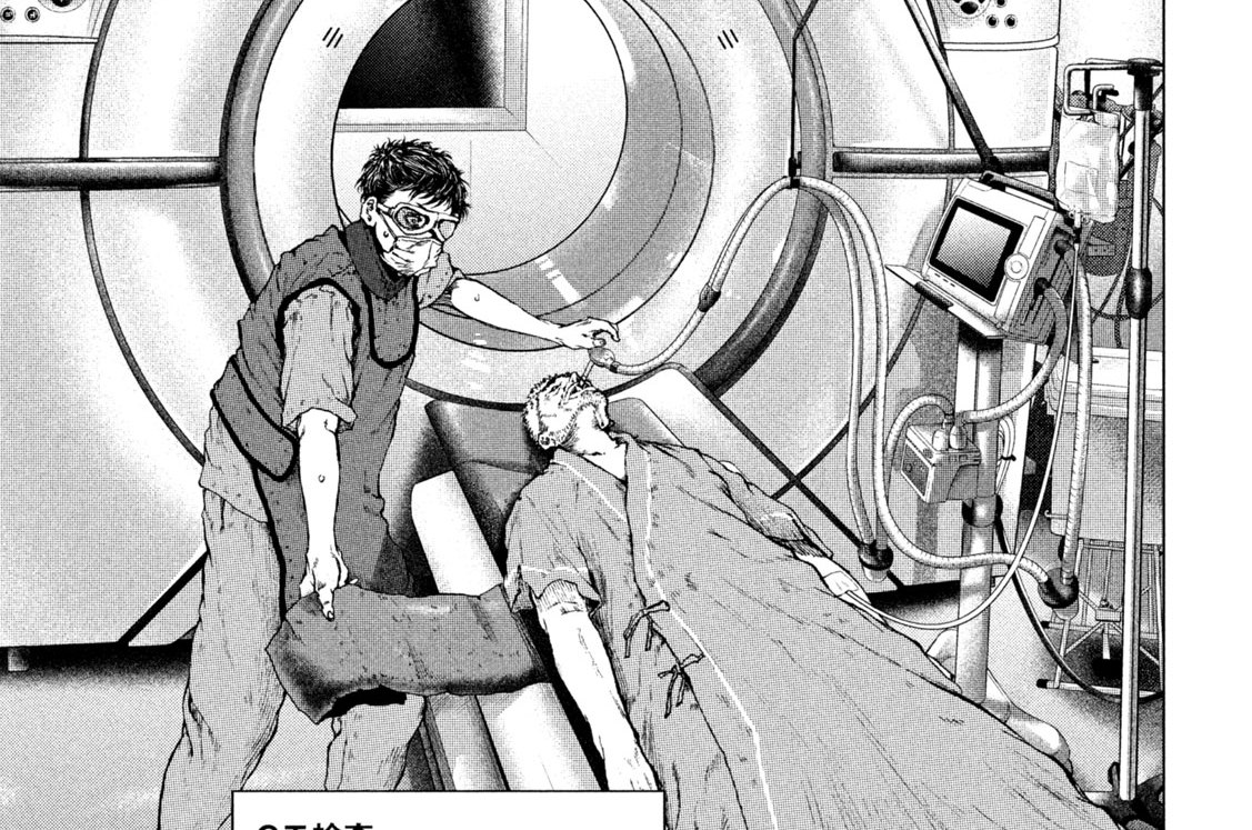 第３話　後手の名医