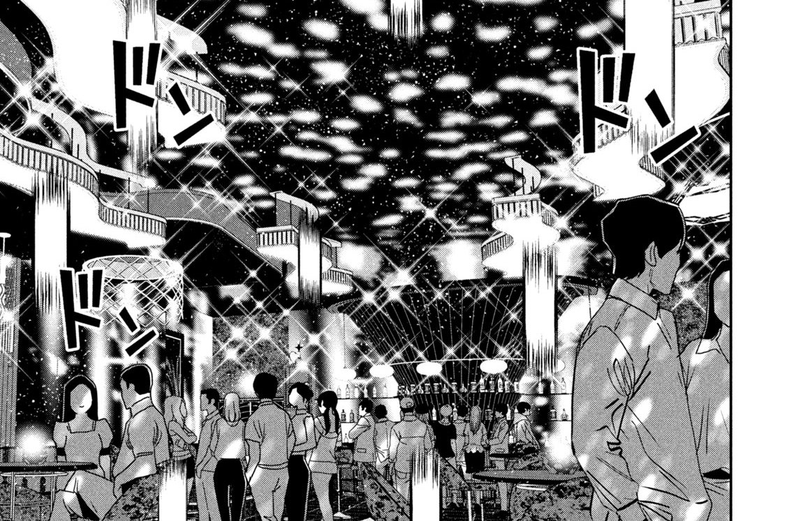 第１１８話　主役にはなれない