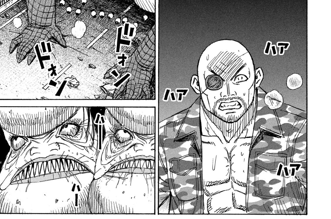 彼岸島 まとめ売り マンガ 漫画 コミック