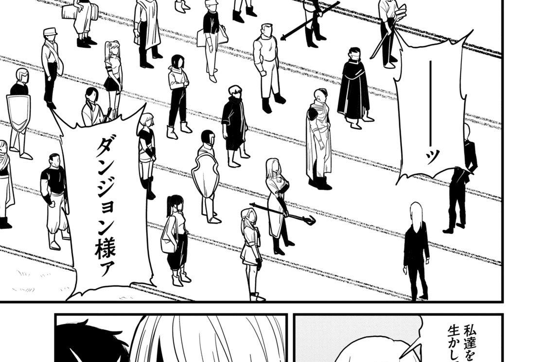 第１６話　羅漢の雑兵たち