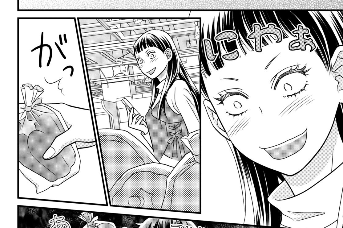 第１１話　海自カレー（２）