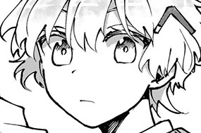 第４話　見当違い