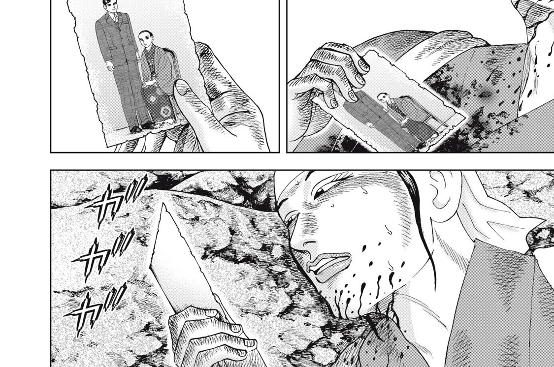 第３７２話　あなたが帰ってくるまで