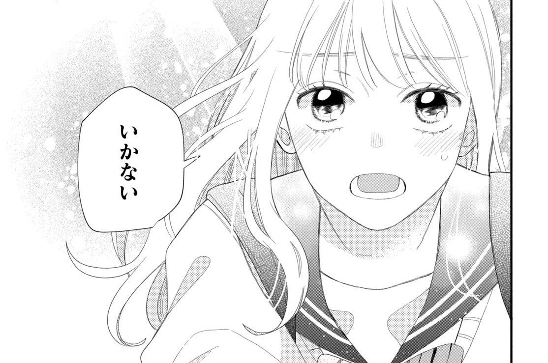 ＃１９　文化祭の出し物は…（２）