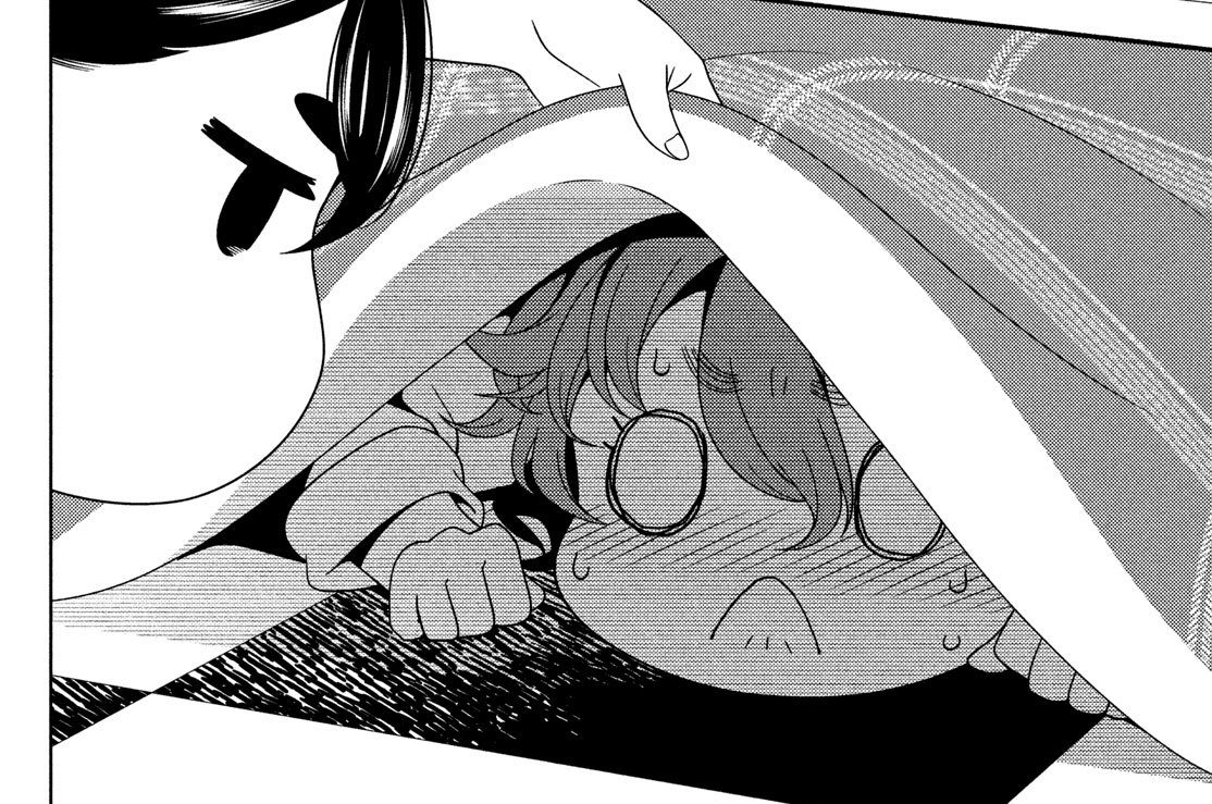 【#124】パンニャ様の秘密