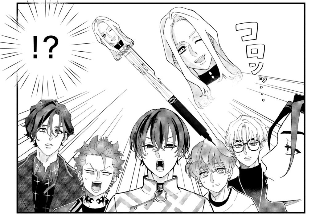 ｃｈａｒｇｅ．７