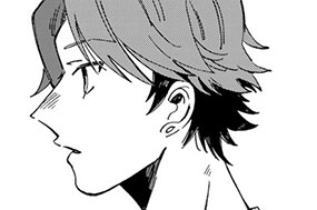 第９話　夏樹青①