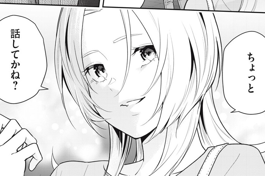 MMさま アクセル ZX MM｜ツルヤ｜ドライバー｜アクセル ZX MM｜中古