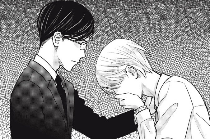 第８１刷　紙に誓って