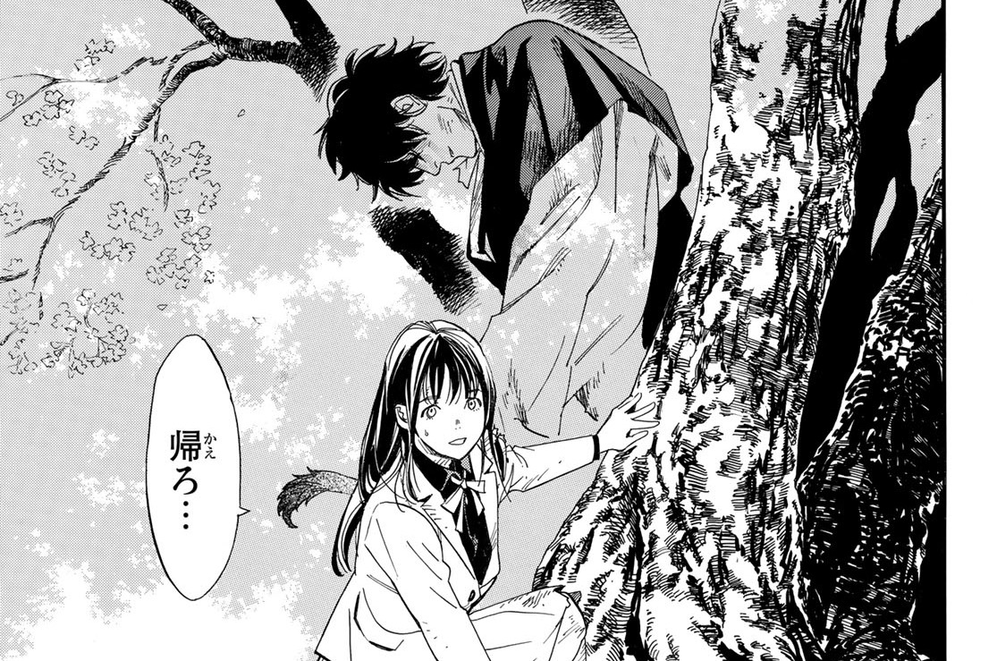 【第107話】［白］