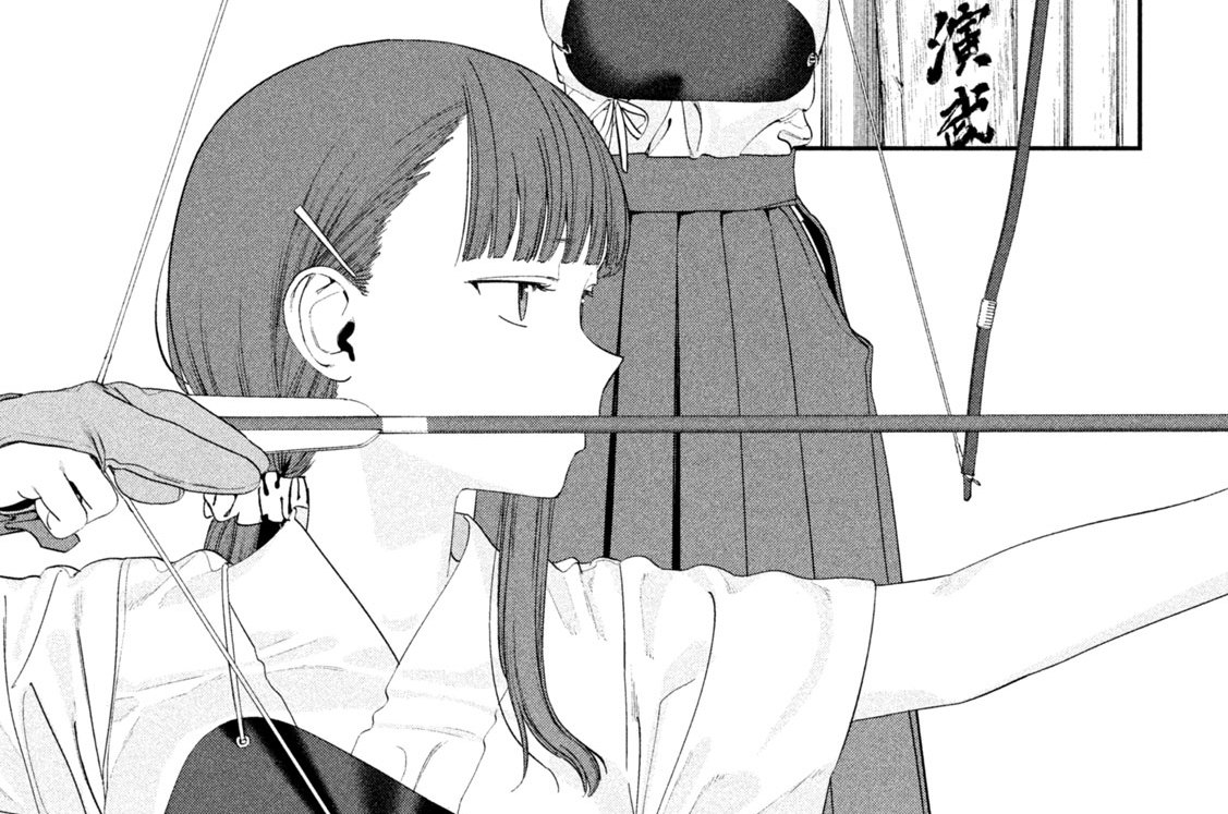 第８１話　ジト目ちゃん⑭