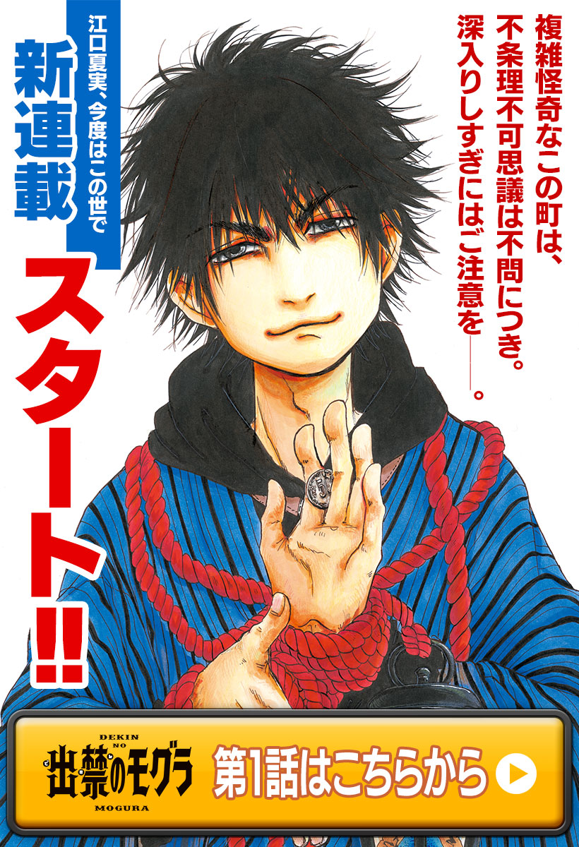 無料ダウンロード Days 画像 Days 名言 画像