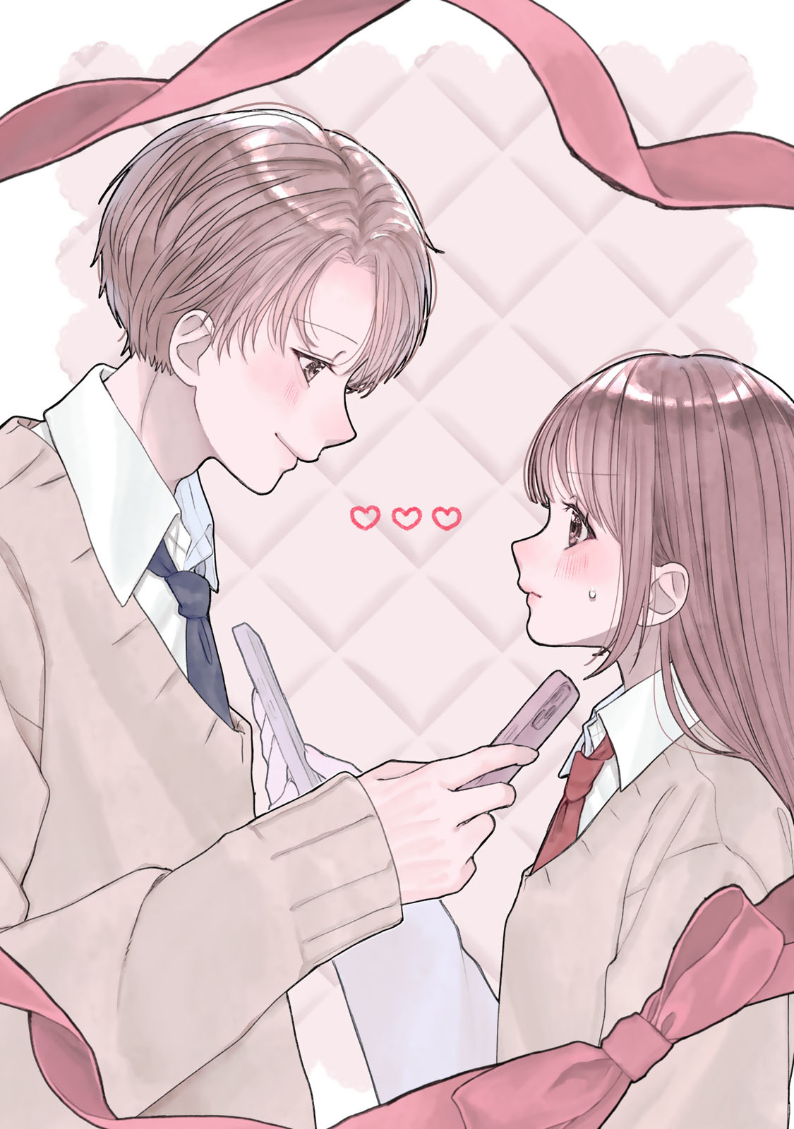 ほんの小さな恋のハナシ