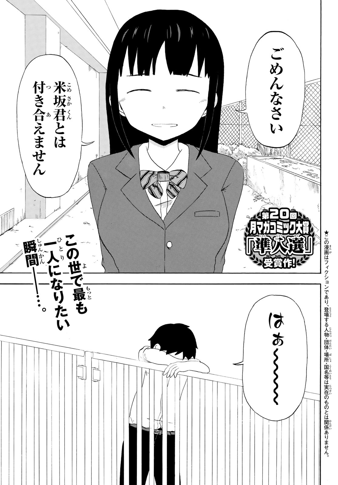 漫画　まとめ売り　NO,12 タイトル毎(タイトル全巻)のバラ売りOK 漫画まとめ売りNO,12 タイトル毎のバラ売りOK