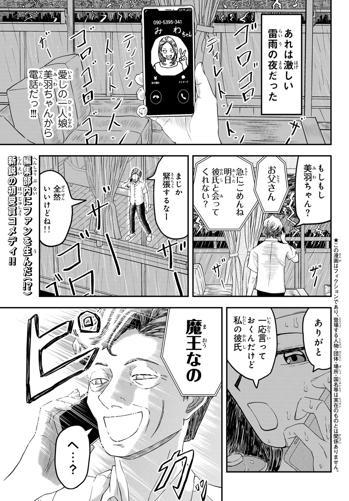 正規品◎奇跡のハブラシ トライアングル お好きな色選べる16本
