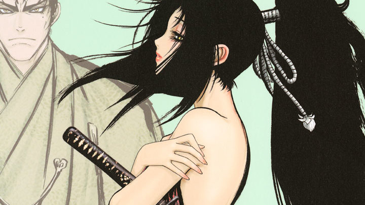 山風短 せがわまさき 山田風太郎 第５話 剣鬼喇嘛 ラマ 仏 コミックdays