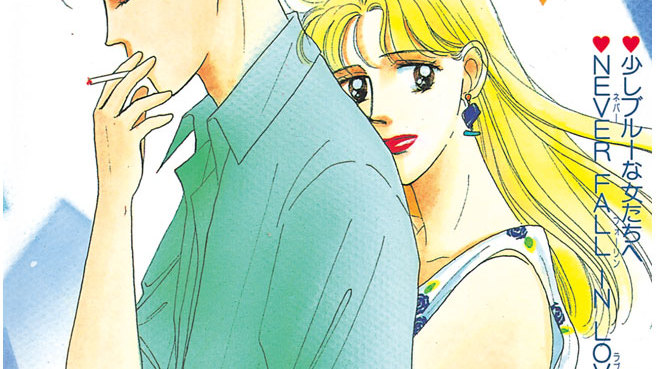 31冊set こやまゆかり作品 5年目の意地っぱり他 31冊set こやまゆかり作品 5年目の意地っぱり他-オンライン