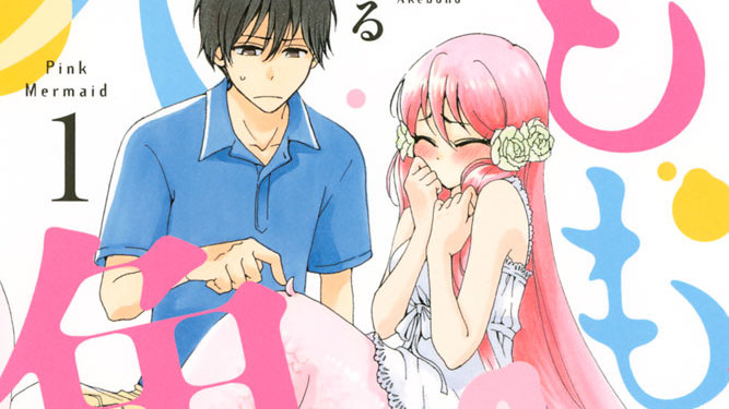 10834108156642982876-