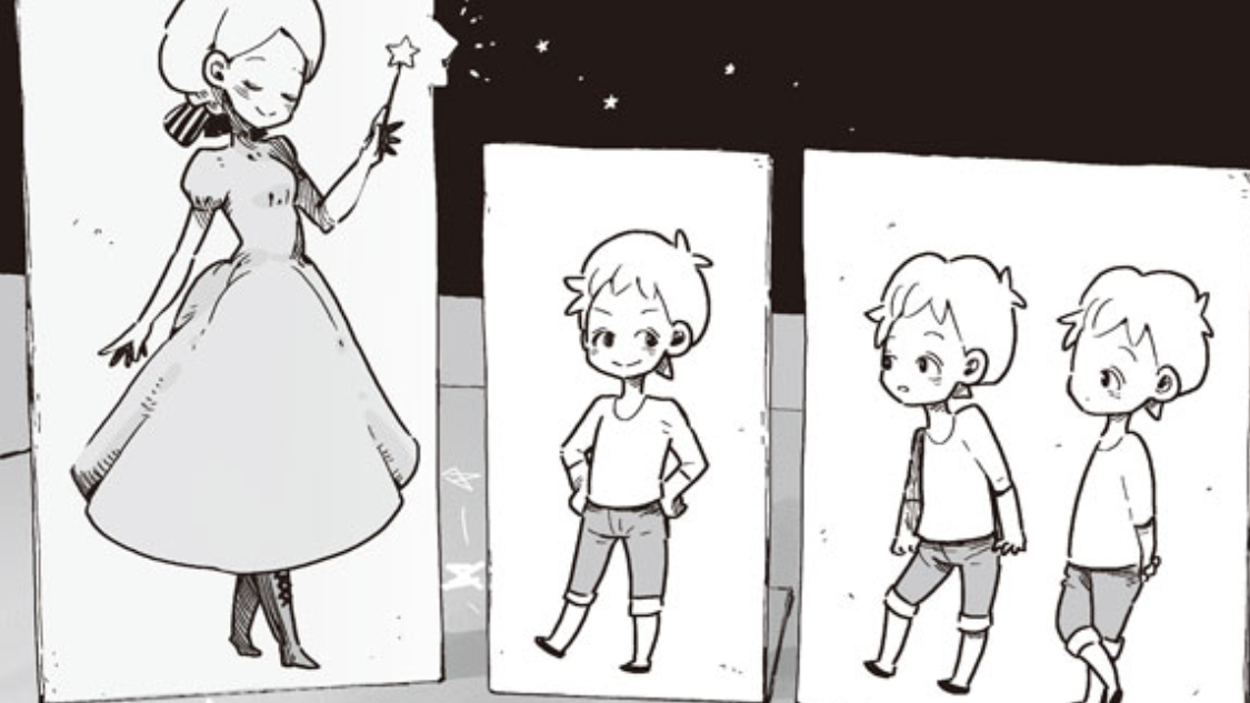 三つ子のたましい - 野田塔子 / 【コミックDAYS読み切り】三つ子のたましい | コミックDAYS