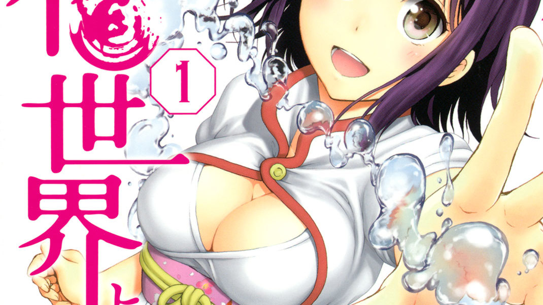 14079602755563275390-