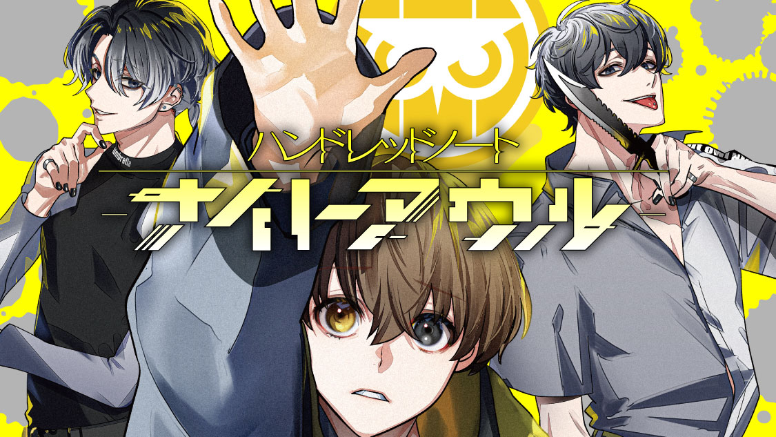 ハンドスパンキング 