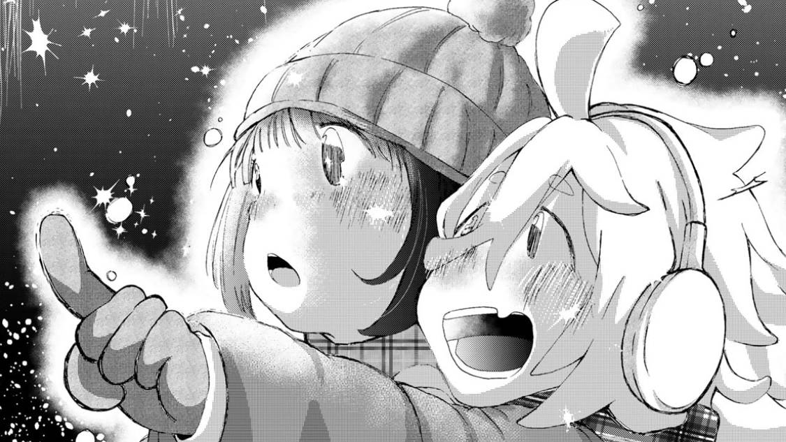 極北にて。