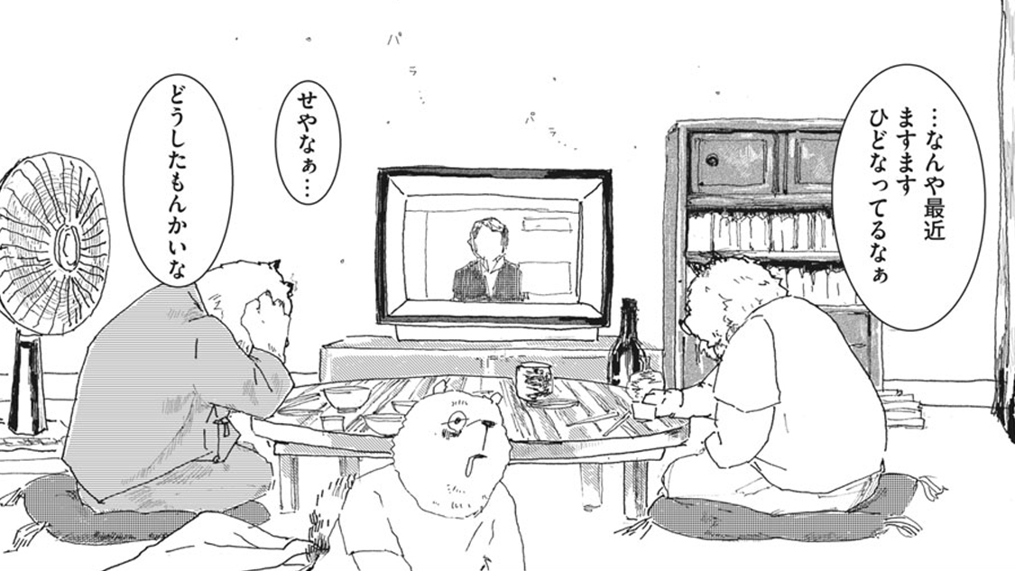 モーニング&イブニング月例賞