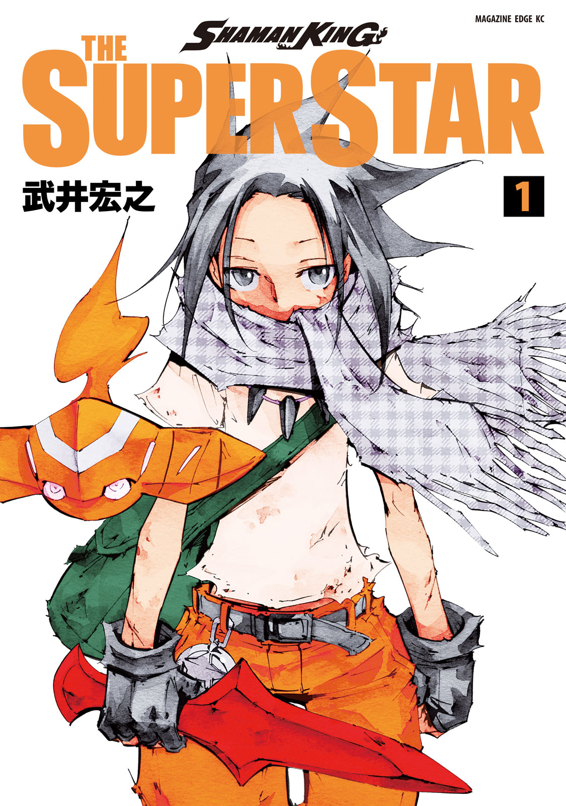 SHAMAN KING THE SUPER STAR 武井宏之 / SHAMAN KING THE SUPER STAR（1