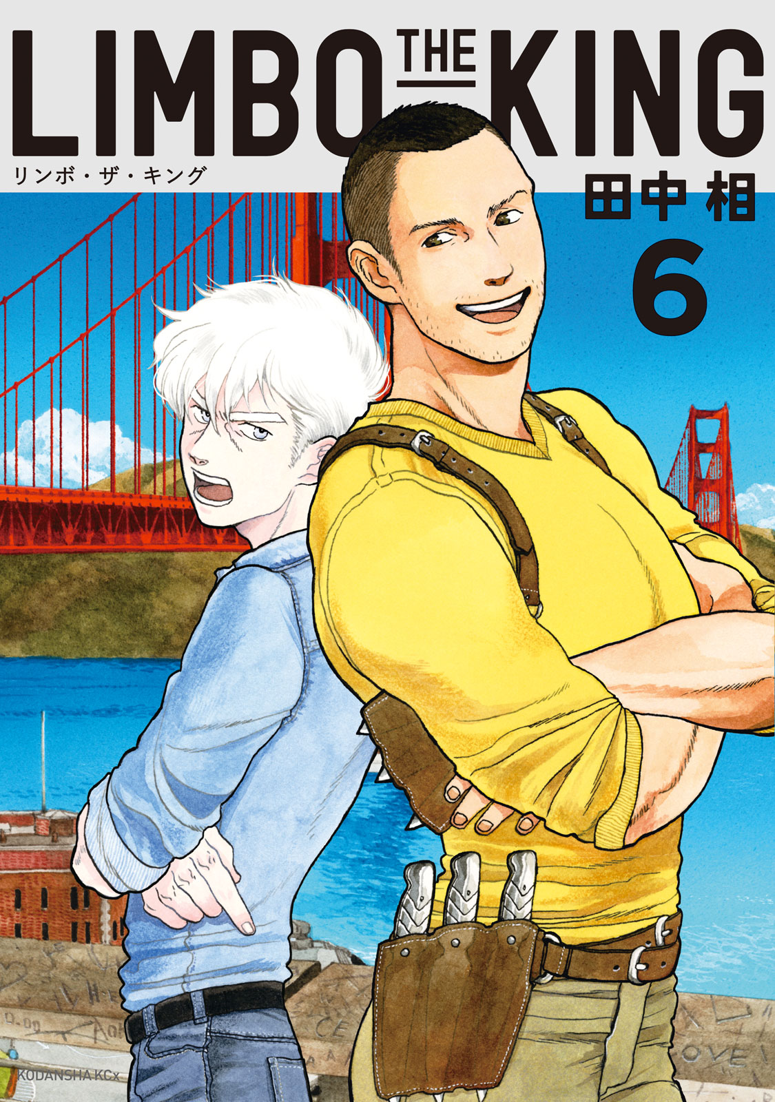 LIMBO THE KING（６）