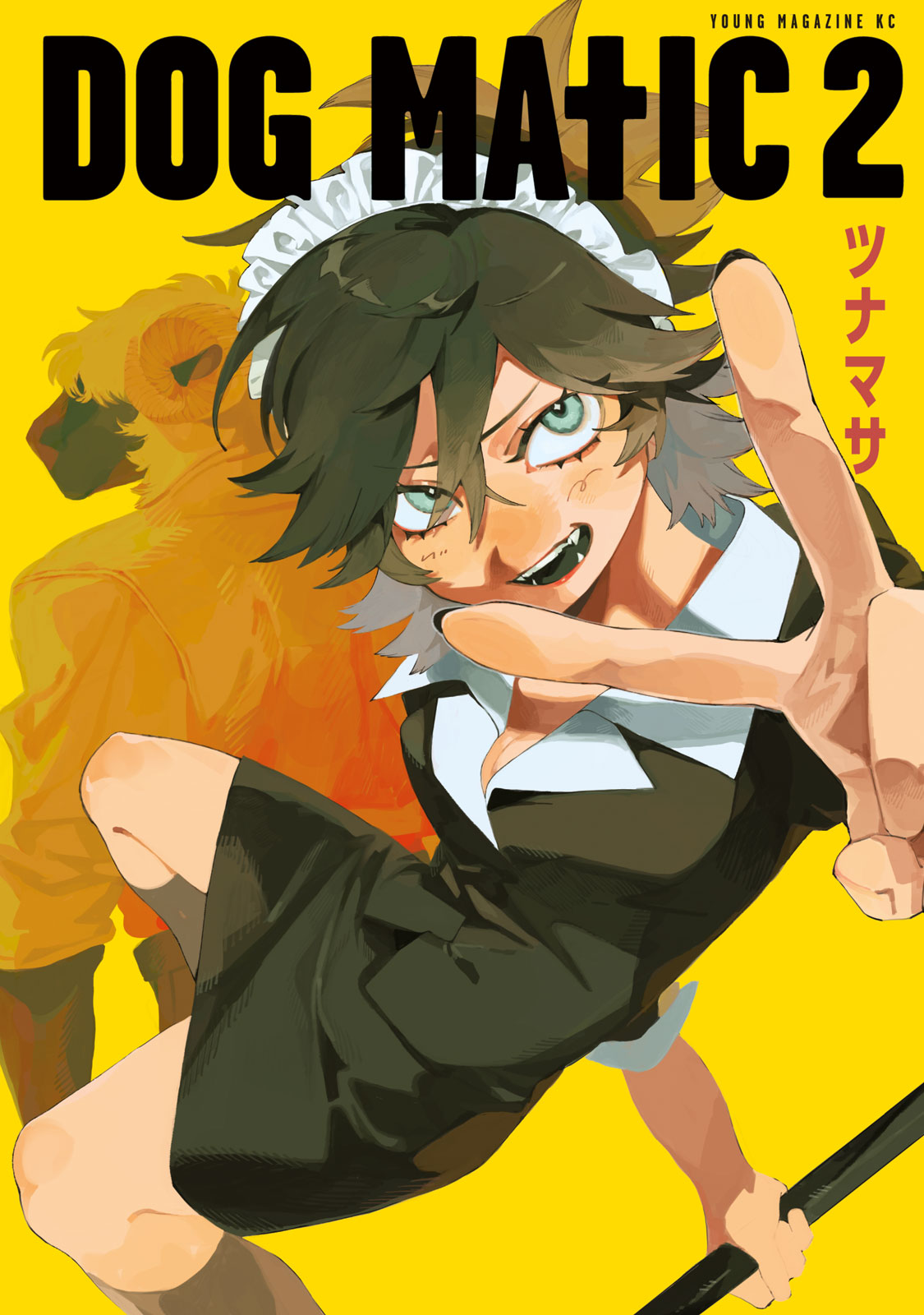 ＤＯＧ　ＭＡＴＩＣ（２）　　