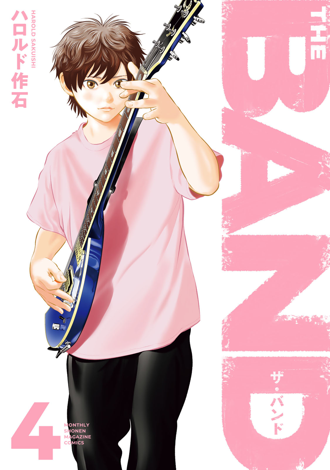 ＴＨＥ　ＢＡＮＤ（４）