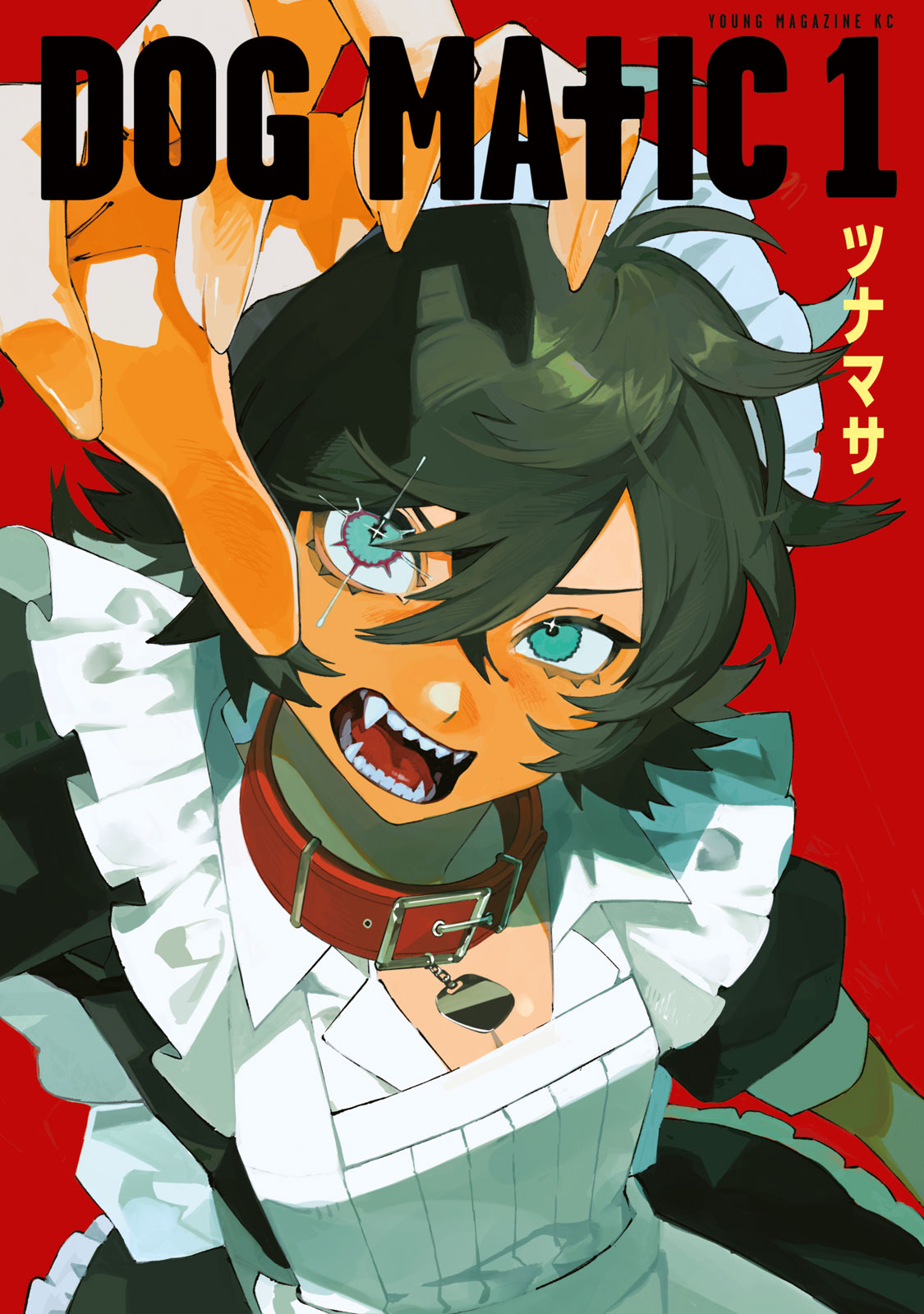 ＤＯＧ　ＭＡＴＩＣ（１）　　