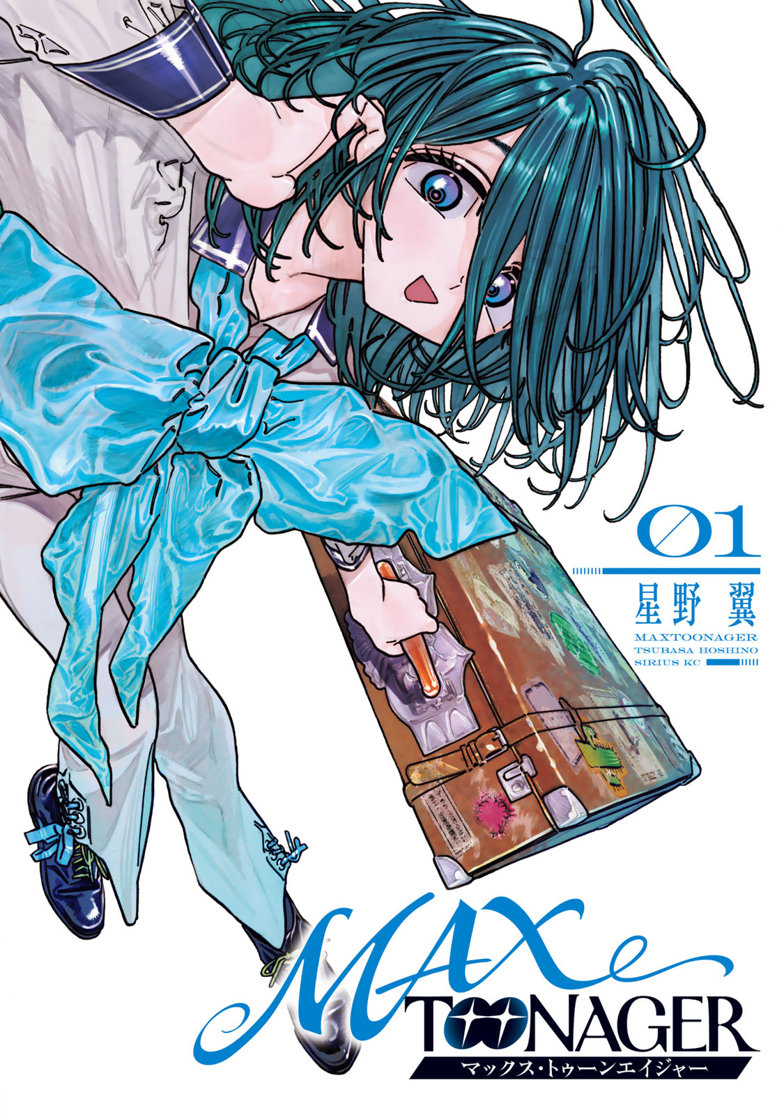 ＭＡＸＴＯＯＮＡＧＥＲ（１）